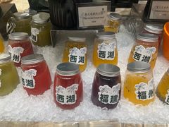 -福州西湖大酒店·怡湖咖啡厅