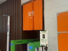 -水善汇都市汗蒸(杨浦区五角场店)