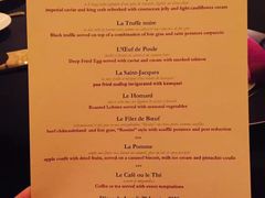 菜单-LA TABLE de Joël Robuchon Restaurant