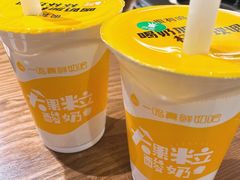 -一鸣真鲜奶吧(卫岗店)