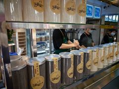 -芝麻糊世家(西华店)