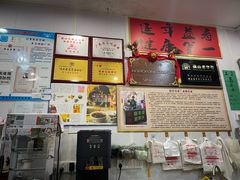-陳仔(北京路店)
