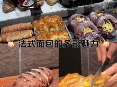 -红跑车HPCBAKERY(汉商店)