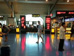 -重庆老字号·吴抄手·高豆花(T3航站楼店)