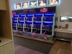 水产区-七欣天(浦东羽山乐坊店)