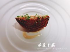 -L'ATELIER de Joel Robuchon(外滩18号店)