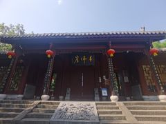 -广元千佛崖
