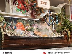 -芭菲盛宴·环球美食(袁家岗店)