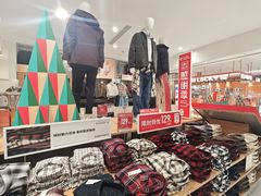 -优衣库(广州天河领展广场店)