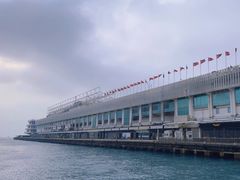 -海港城