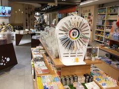 -北方图书城(沈阳天地店)