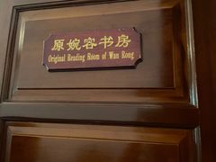 -天津意大利风情旅游区