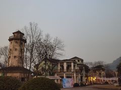 -重庆南山海昌汤都
