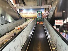 -京客隆超市(北苑店)