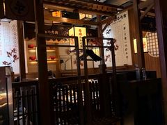 -牛道·和牛九食(市府恒隆广场店)