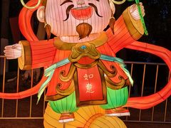 -武汉园博园(武汉自然博物馆)