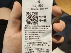 -魏客咖啡(中铁中心店)