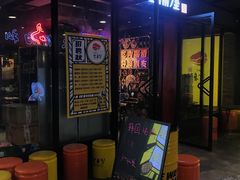 -·缸桶屋·韩式牛肋条自助烤肉(西湖D11店)