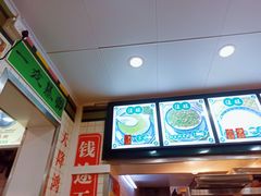 -芝麻糊世家(西华店)