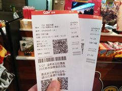 -CGV影城(悦荟4DX店)