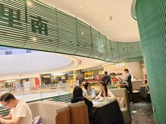-南里山房(虹桥新天地店)