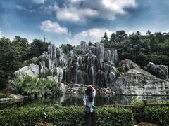 -南京银杏湖乐园