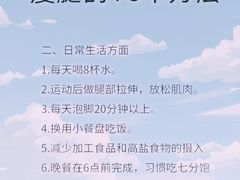 -广州塔(地铁站)
