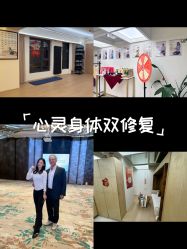 -康舒普拉提工作室control pilates