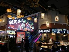 -庙街旅游·美食广场(五一广场店)