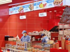 -凯德广场(武胜路店)