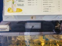 -猫的魔法密林(衣裳街店)