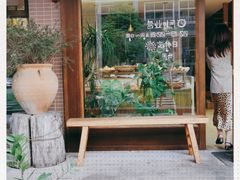 -沁屋面包店(人民东路店)