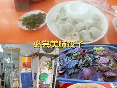 -桔子海鲜烧烤大排档(台东店)