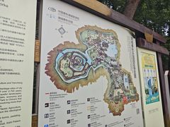 -淹城春秋乐园