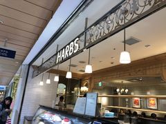 -HARBS(名铁名古屋店)