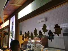 雪糕-御温泉·大餐庙会