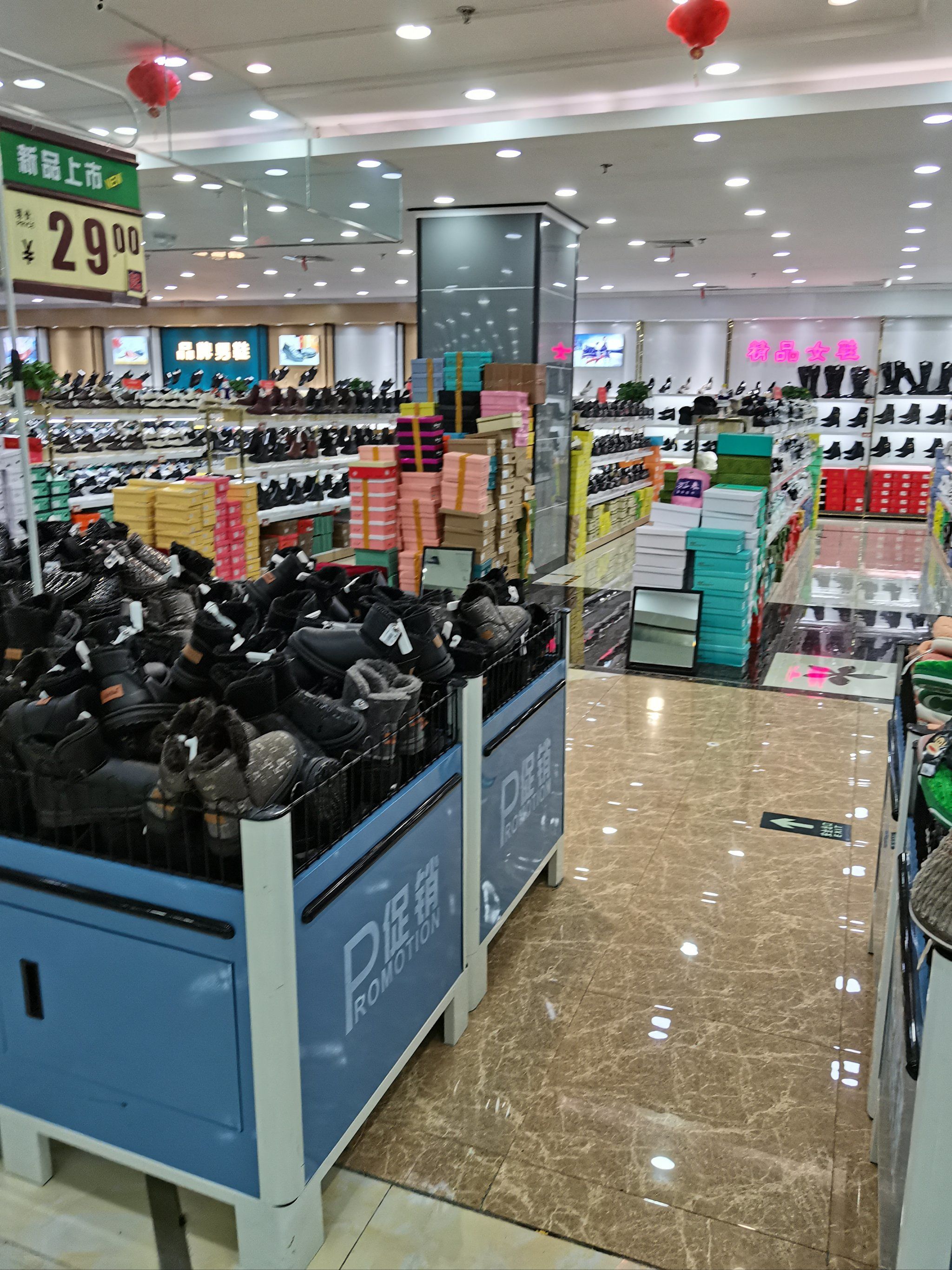 万客来服装超市便宜