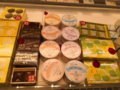 -好利来(西铁营万达广场店)