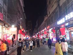 -许西美食一条街