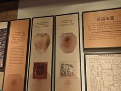 -南越王博物院(王宫展区)