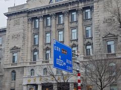 -哈尔滨工业大学-博物馆