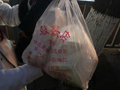 -天泽祥·鼓楼馒头(鼓楼店)
