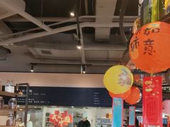 -青年公社烤鸭(滨湖银泰店)