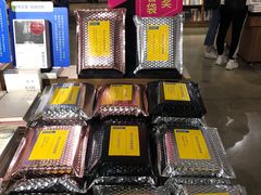 -方所(华润万象城店)