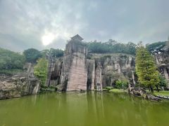 -广州莲花山旅游区