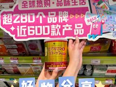 -九龙公园