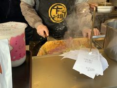 -卞姐蛋饼(陕西南路店)