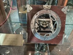 -青岛德国总督楼旧址博物馆