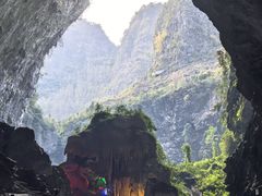 -百魔洞景区