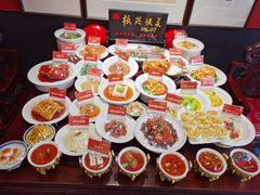 -面辣子·陕西家乡菜(钟楼店)
